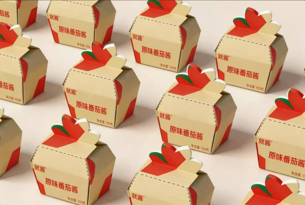 就酱 蔬菜酱包装设计作品图 5