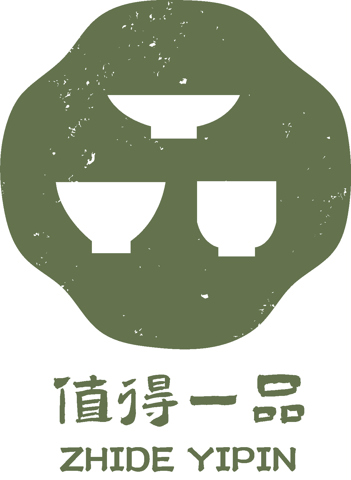 值得一品 品牌设计作品图 2